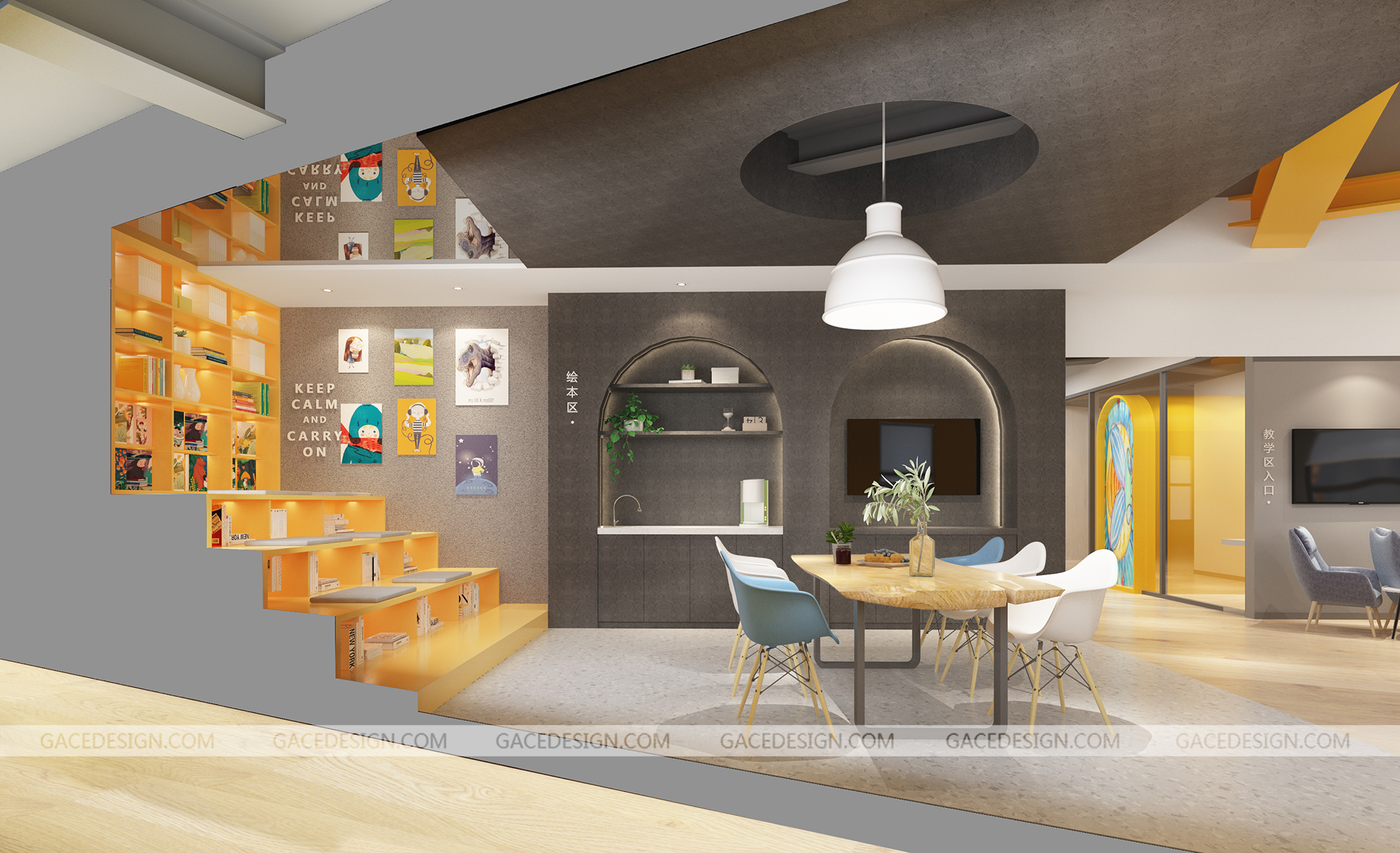 早教中心設(shè)計的知識干貨 早教中心設(shè)計的知識干貨